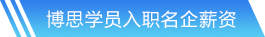 世界杯官网入口